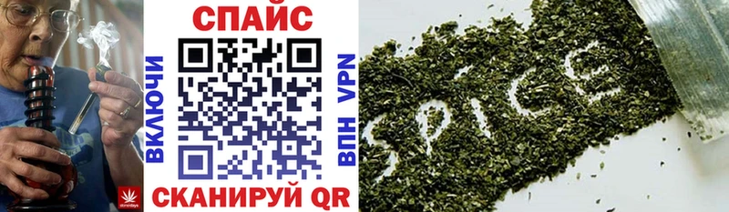 Купить закладки  Борзя  Бутират 1.4BDO 