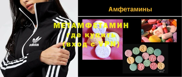 прущая мука Заволжск