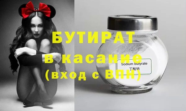 mdpv Заводоуковск
