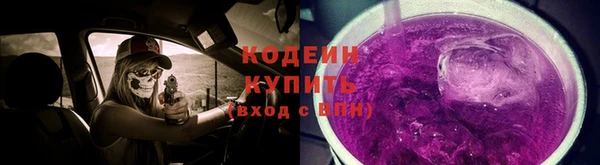 прущая мука Заволжск