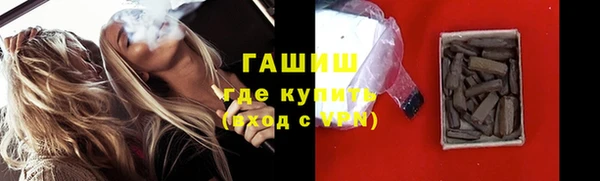 прущая мука Заволжск