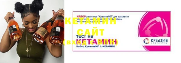 каннабис Ельня