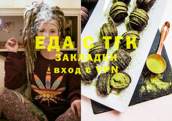 дмт Елабуга