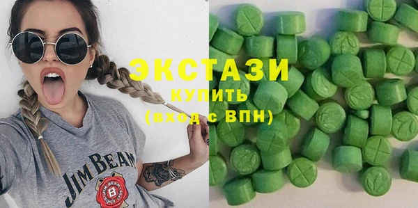 дмт Елабуга