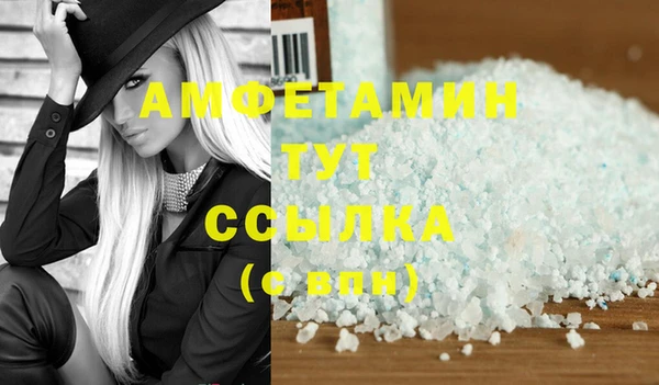 дмт Елабуга