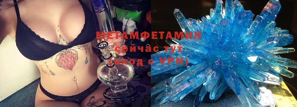 каннабис Елизово