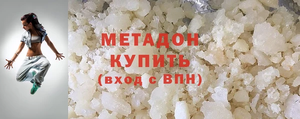 mdpv Заводоуковск