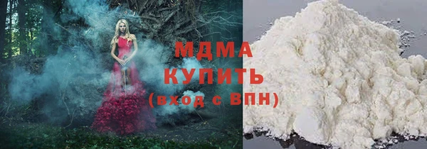 каннабис Ельня