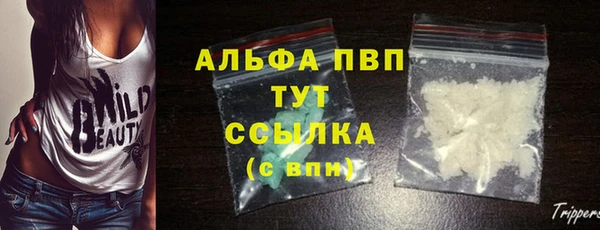 каннабис Елизово