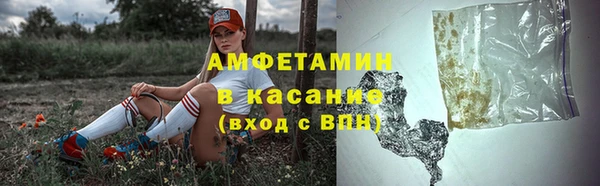 каннабис Ельня