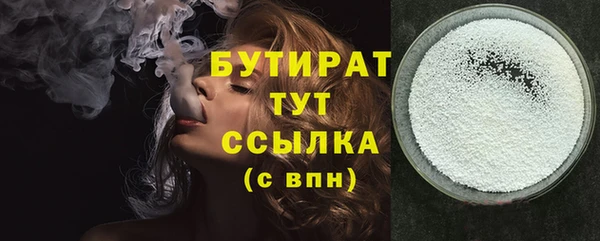 дмт Елабуга